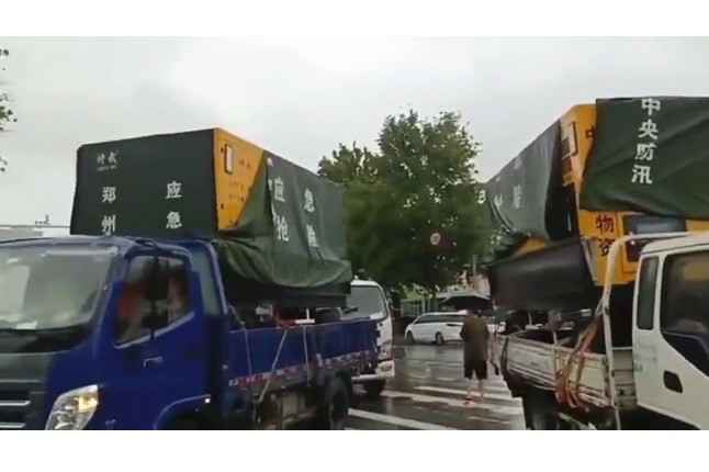 众志成城共同守护我们的城市—星空官方端网站登录入口-星空(中国)积极参与郑州市防汛救灾工作